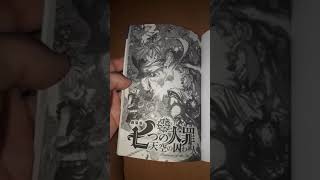 七つの大罪天空の囚われ人見に行った感想など等について