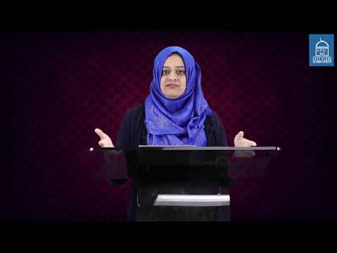 Dua of Umm Salama RA | Mother of the Believers #12 | Ustadha Fawzia Belal
