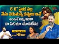 Actress Jayasudha Son Nihar Kapoor Exclusive Interview 6 8 హైట్ వల్ల పడుతు