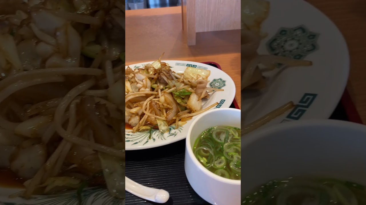 日高屋、肉野菜炒め定食❗️醤油の味しかしな草