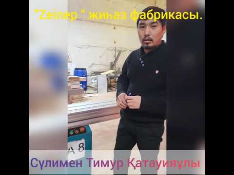 Участник 11320, TCJ014qritE