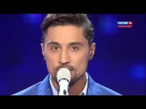 Пелагея и Дима Билан ( Ты моя Нежность )