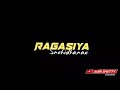 Snehithane X In My Bed Remix Black Screen Whatsapp Status Lyrics Video Love Song