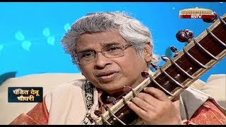 Shakhsiyat with Pt. Debu Chaudhuri