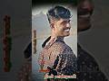 ️ Thalapathi Deepak Pandian ️ ️ ️ Mass Whatsapp Status ️ ️ Pandiyar Vamsam