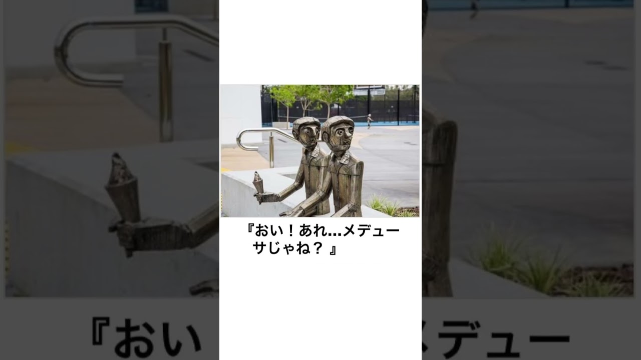 【ボケて】爆笑ボケてにアフレコしてみたwww【アフレコ】