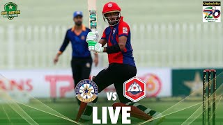 Live | Central Punjab vs Northern | Match 9 | National T20 2022 | PCB