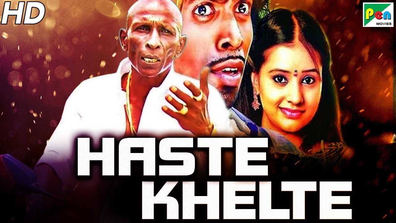  Haste Khelte (Yaanai Mel Kuthirai Sawaari) (2020) 720p HEVC HDRip Hindi Dubbed Full South Movie x265 AAC [500MB] Full Movie Download