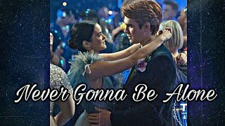 Archie & Veronica - Never gonna be alone