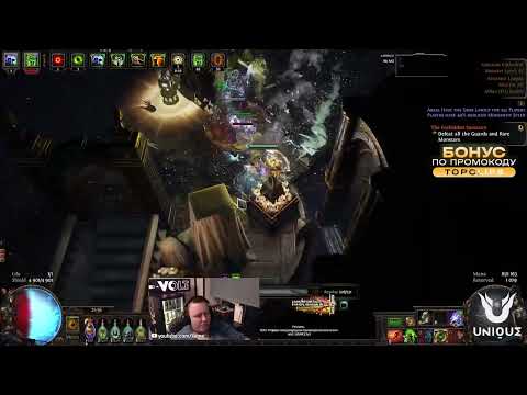 UNIQUE.ILAME -- НЕМНОГО ПОЕШКИ (W8ING FOR GAMBA) / iLame