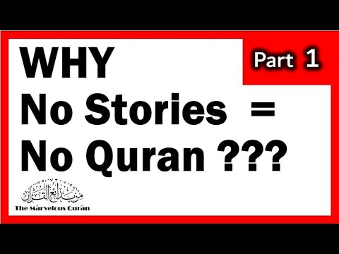 YT66 What does the story of Noah’s (Nuh) son teach us about the whole Quran and about Supplication?