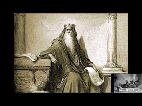 Kohelet- Ecclesiastes📜-Hebrew