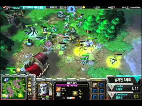 WCG 2013(KR) FoCuS vs Lucifer 3set[ENG]