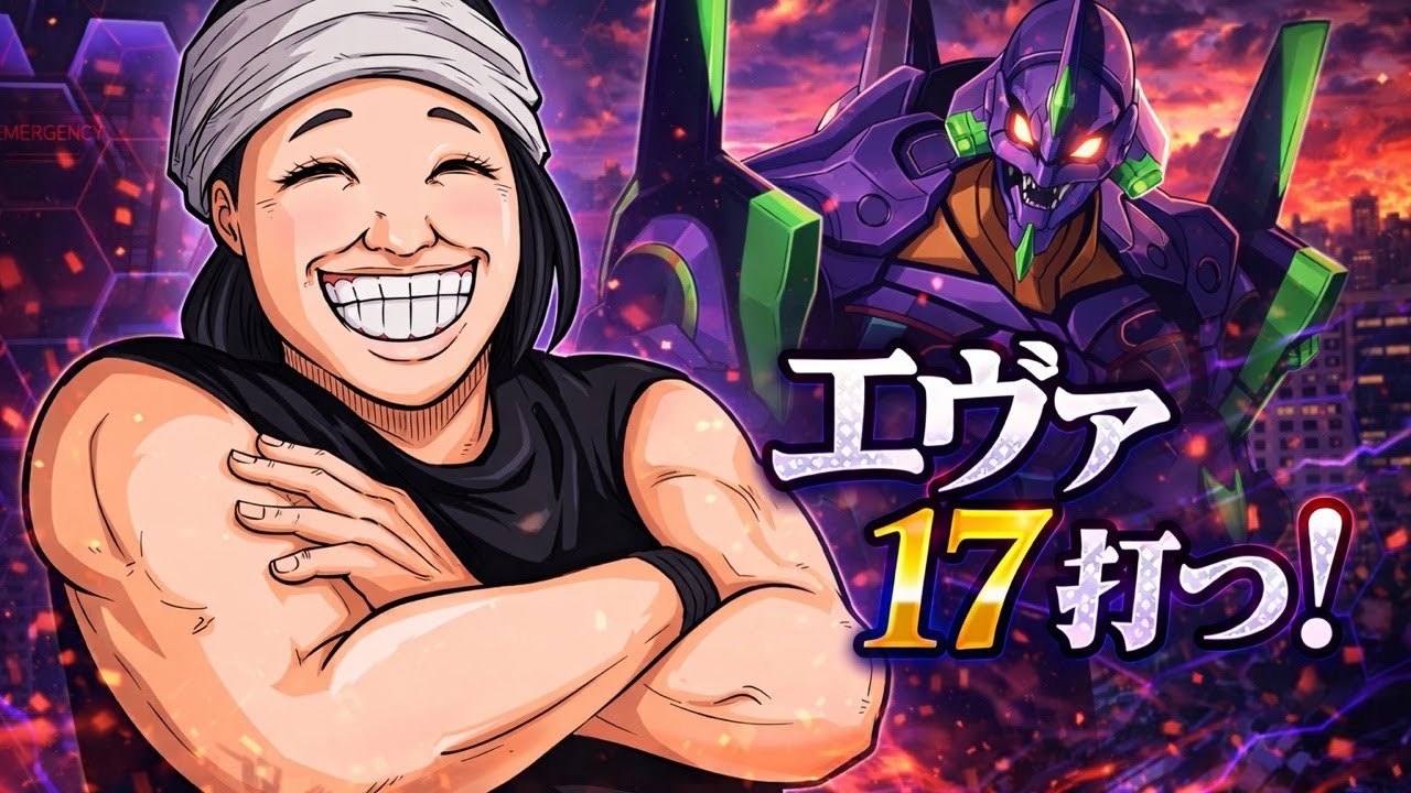 ゾーン本城店3月30日ライブ！