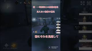 新・一等航海士の基礎17