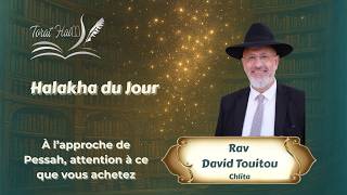 À l’approche de Pessah, attention à ce que vous achetez