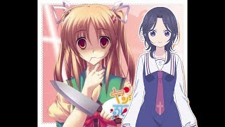 転生したものの今度はヤンデレの妹に死ぬほど愛されてしまった飛騨しょうこ
