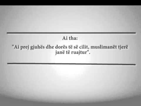 Hadithe Profetike - Hadithi #7