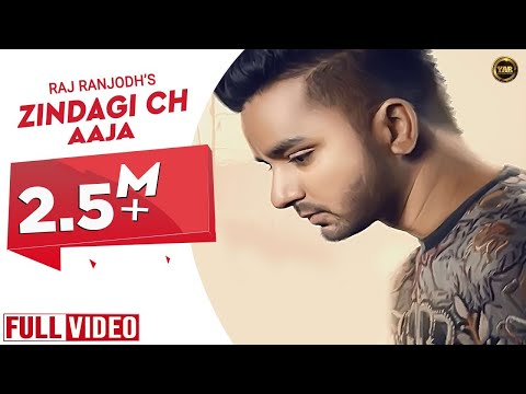 Zindagi Ch Aaja — watch video