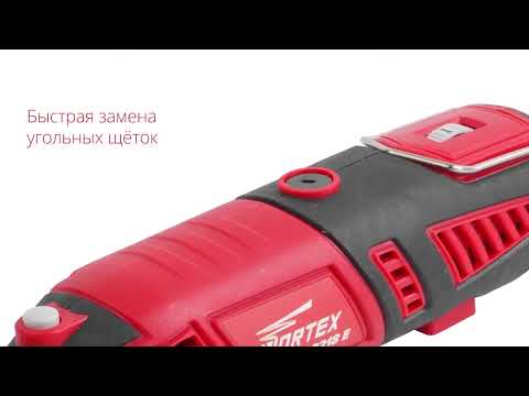 Миниатюра изображения товара Гравер Wortex MG 3218 E (MG3218E11411)