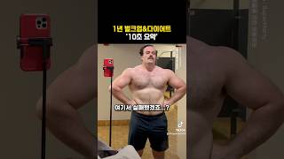 유튜브 썸네일
