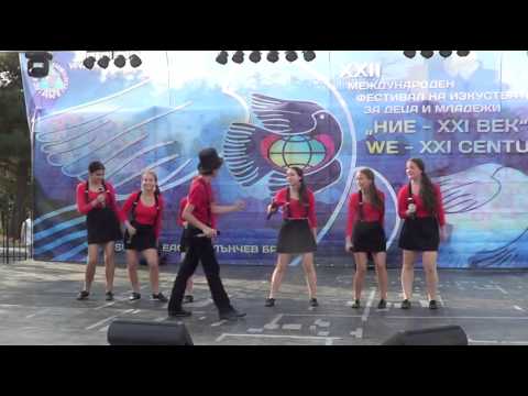 201408 BUŁGARIA - MACIEK GUĆ -  Babel /Mumford/