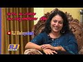Elegance And Humility Personified Actor Meera Nair Celebrity Interview RJ Malayalam