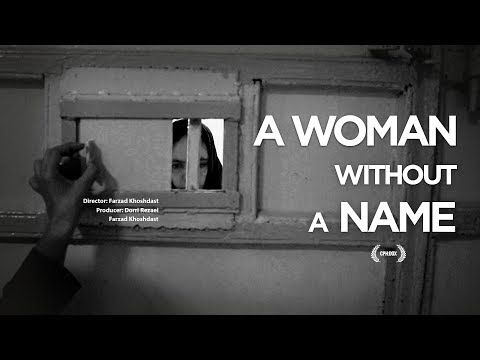 A Woman Without a Name | Trailer | Available Now