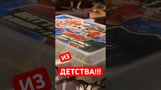 Моя коллекция БАКУГАН | Распаковка журналов 2009 года, карты, новые паки и розыгрыш #bakugan