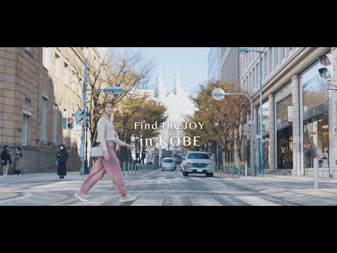 Find the JOY in KOBE