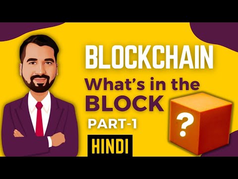 Byzantine Generals Problem and Byzantine Fault Tolerance Explained in Hindi l Blockchain Series