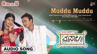 Muddu Muddu song artwork