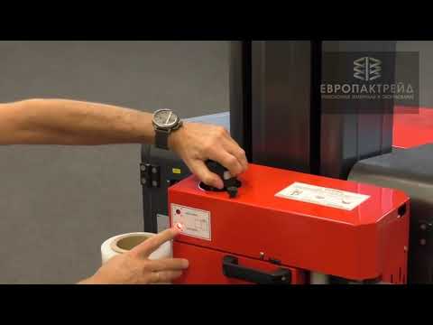 Pride 600 - автоматический паллетоупаковщик купить в Европактрейд