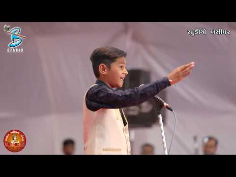 NAND'S Ahir Ekta Mahotasv - Ahir Na Aendhan