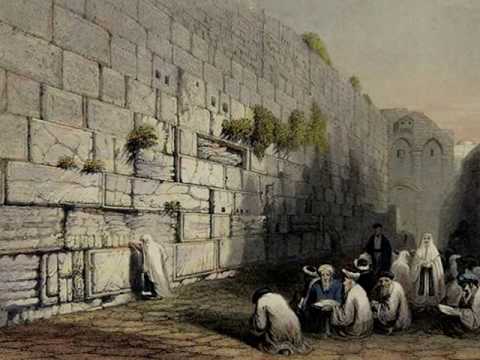 Ofra Haza - The Wailing Wall (HaKotel)