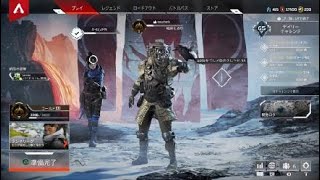 Apex Legends_20191127012946