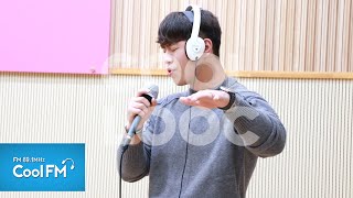 쿨룩 LIVE ▷오반(OVAN) &#39;축하해&#39; /[설레는 밤, 박소현입니다]｜KBS 200926 방송