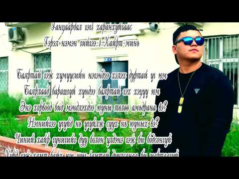 Lhamka - Paradise/Divaajin/2016 New /