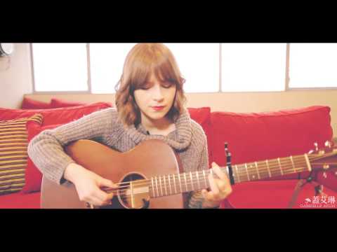 Gabrielle Aplin - Panic Cord｜樂人Session