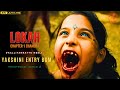 Lokah Chapter 1 Kalliyankattu Neeli Bgm Yakshini Horror Bgm Jakes Bejoy 4K Cinematic