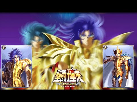 DOUBLE BANNIÈRE KANON & SAGA |SAINT SEIYA AWAKENING|