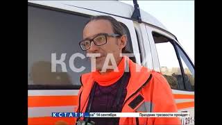 Вика и ПоискМобиль