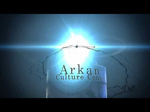 ⁣Arkan Logo 3D 1