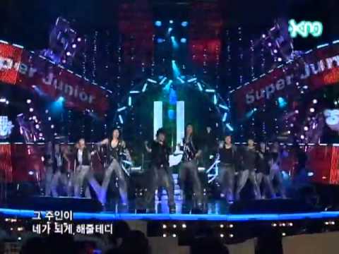 060711  U - Super Junior