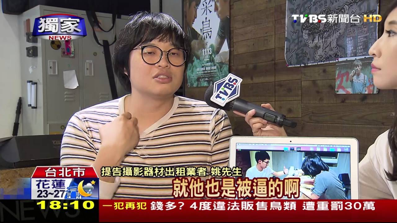 獨家／被拘提到庭！將軍兒行騙全台　收押後首露面