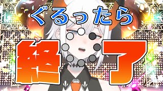 【歌枠】ネット回線が続く限り歌ウ枠【にじさんじ/レヴィ・エリファ】