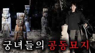 촬영 끝 가자ㅏㅏ