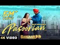 DILJIT DOSANJH PASOORIAN Full Video MixSingh Happy Raikoti New Punjabi Song 2023
