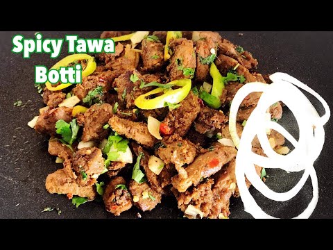 Easy And Spicy Tawa Boti | How To Make Tawa Boti (English Subtitles) Video