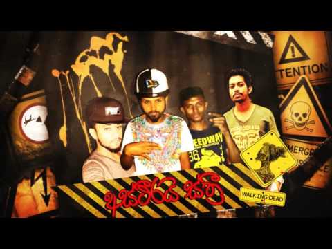 Astheera Isthree _ Naviya | R boy | Luckya | Hola